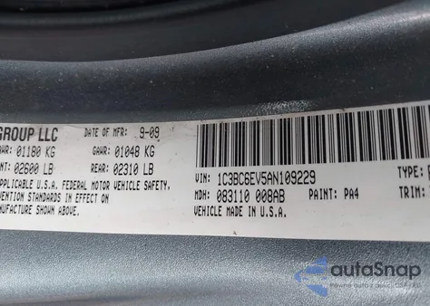 2010 Chrysler Sebring Limited из США, поврежденный, VIN 1C3BC6EV5AN109229